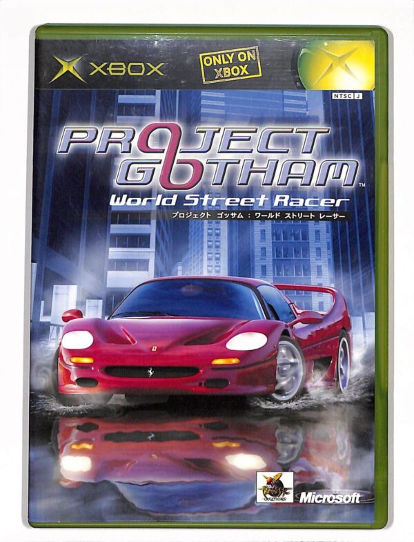 Project Gotham Racing XBOX USED