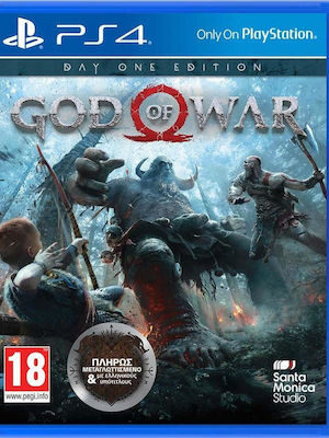 God of War Day One Edition PS4 USED