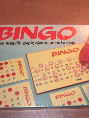 80'S VINTAGE NILCO GREEK BOARD GAME BINGO MINT