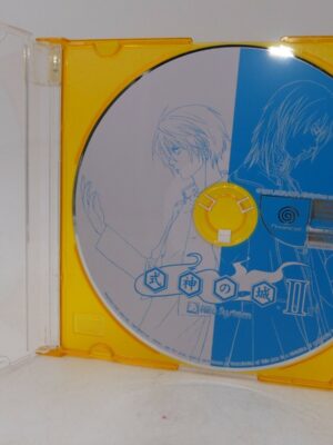 SHIKIGAMI NO SHIRO 2 Sega Dreamcast DISC ONLY USED