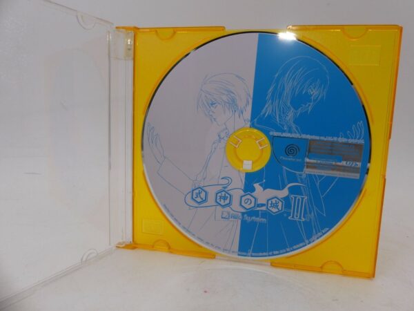 SHIKIGAMI NO SHIRO 2 Sega Dreamcast DISC ONLY USED