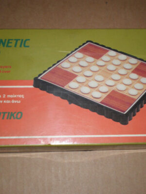 80's MAGNETIC GREEK BOARD GAME SOLO PETALO TRAVEL | Μαγνητικό Σόλο