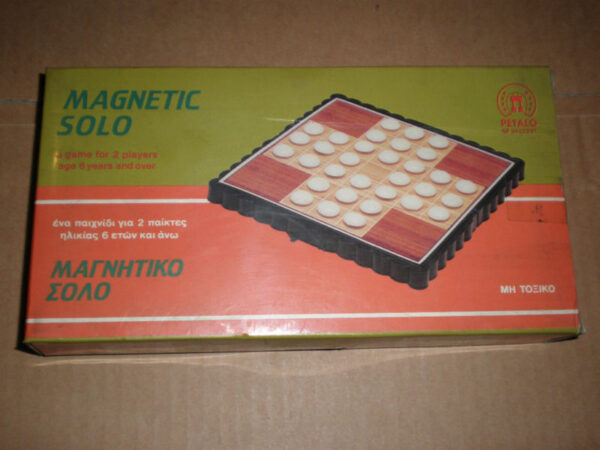80's MAGNETIC GREEK BOARD GAME SOLO PETALO TRAVEL | Μαγνητικό Σόλο