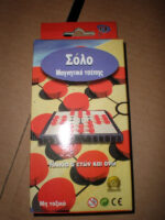 80's MAGNETIC GREEK BOARD GAME SOLITAIRE PETALO TRAVEL | Σόλο Μαγνητικό Τσέπης