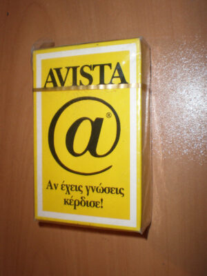 80'S VINTAGE NILCO AVISTA QUIZ GREEK CARD GAME MINT SEALED SHRINK WRAPPED