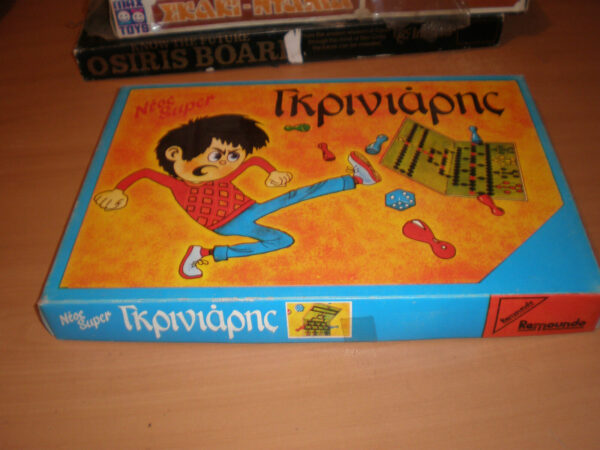 80'S Vintage Greek Boardgame LUDO SUPER GRINIARIS REMOUNDO MINT VERY RARE | Γκρινιάρης