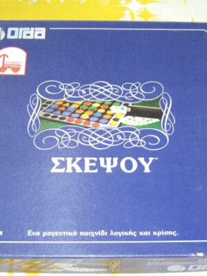 VINTAGE 1989 ORDA BRAIN TWISTER THINKING BOARD GAME | Σκέψου