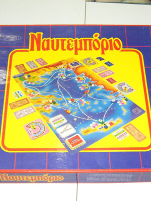 VINTAGE 80's GREEK BOARD GAME MIKA NAYTEBORIO 211 | Ναυτεμπόριο