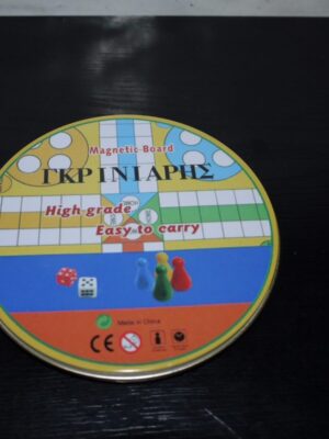 VINTAGE 1990's Greek Board Game GRINIARIS LUDO TIN MAGNETIC MIB Travel SIZE | Γκρινιάρης