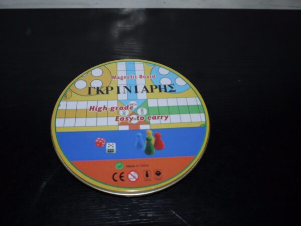 VINTAGE 1990's Greek Board Game GRINIARIS LUDO TIN MAGNETIC MIB Travel SIZE | Γκρινιάρης
