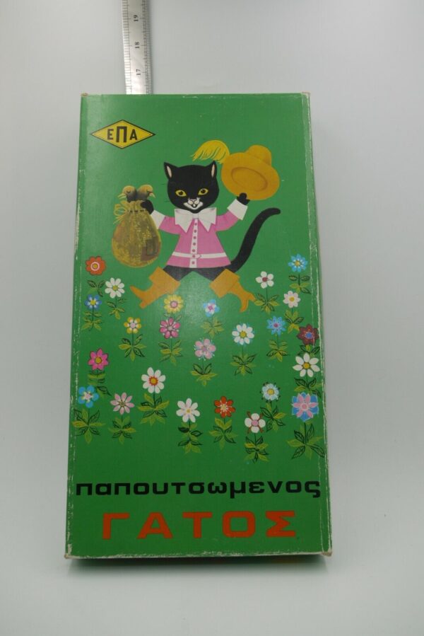 VINTAGE 70'S PUSS'N BOOTS IN GREEK BOARD GAME EPA COMPLETE | Ο Παπουτσωμένος Γάτος