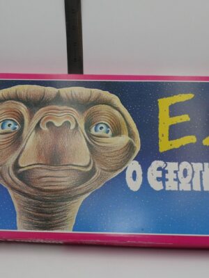 VINTAGE 80'S E.T THE EXTRATERRESTRIAL GREEK BOARD GAME REMOUNDO UNPUNCHED | Ε.Γ. Ο Εξωγήινος
