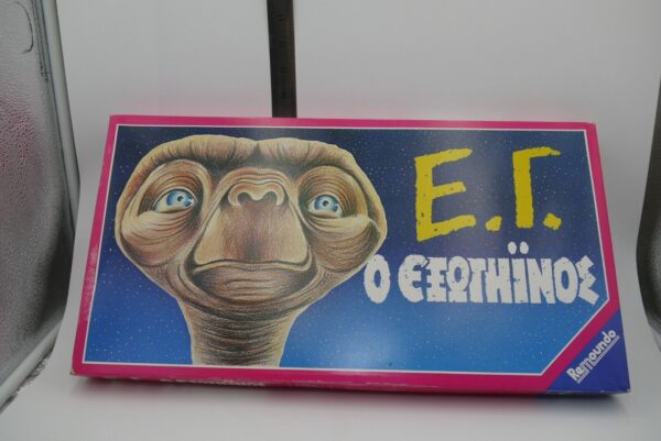 VINTAGE 80'S E.T THE EXTRATERRESTRIAL GREEK BOARD GAME REMOUNDO UNPUNCHED | Ε.Γ. Ο Εξωγήινος
