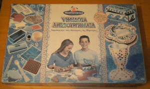 MEDITERRANEO HUGE MOSAIC BUILDING MASTERPIECE SET EDUCATIONAL GREEK MIB | Ψηφιδωτά Αριστουργήματα