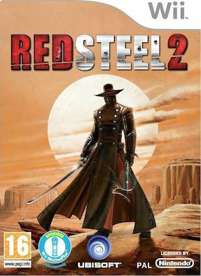 Red Steel 2 Wii USED