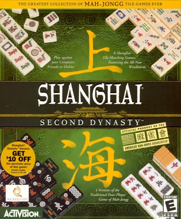 Shanghai: Second Dynasty (C.G.M) PC Game USED