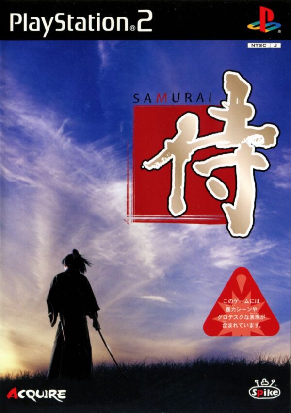 Way of the Samurai PS2 USED