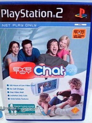 Eye Toy Chat Light PS2 USED