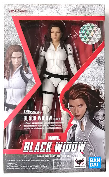 Figure S.H.Figuarts Black Widow Snow Suit Japan Bandai Limited