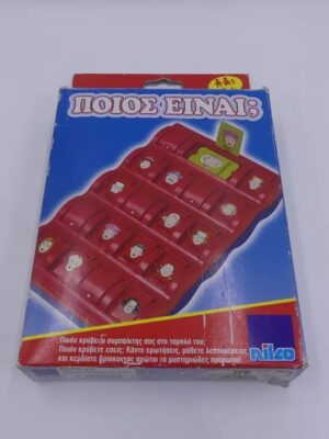 VINTAGE 90's GUESS WHO GREEK TRAVEL BOARD GAME NILCO