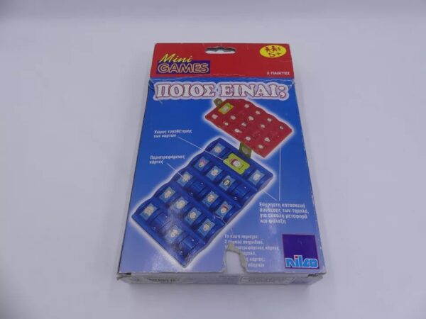 VINTAGE 90's GUESS WHO GREEK TRAVEL BOARD GAME NILCO - Image 3