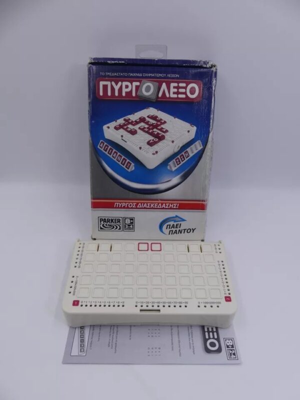 Pokemon Scratchees Tower of Terror Game - Image 2
