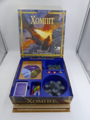 2002 KAISSA SOPHISTICATED LOTR HOBBIT GREEK BOARD GAME