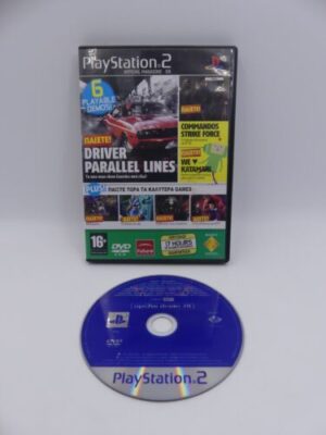 Official Playstation 2 GREEK Magazine PS2 OPS2M Demo 70 Disc SCED-54024
