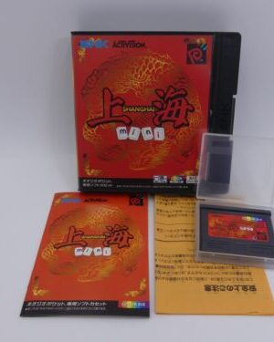 Neo Geo Pocket - SHANGHAI MINI - NTSC-J JAPAN