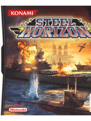 Steel Horizon DS USED