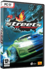 Streets of Moscow PC, 2007 GAME USED