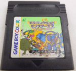 Dragon Warrior/Quest Monsters 2 (JPN) GameBoy Color USED CARTRIDGE ONLY