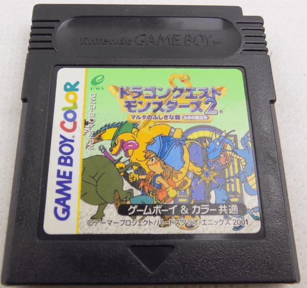 Dragon Warrior/Quest Monsters 2 (JPN) GameBoy Color USED CARTRIDGE ONLY