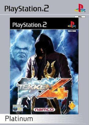 Tekken 4 (Platinum) PS2 USED