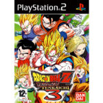 Dragon Ball Z: Budokai Tenkaichi 3 PS2 USED