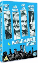 Manhattan Murder Mystery DVD