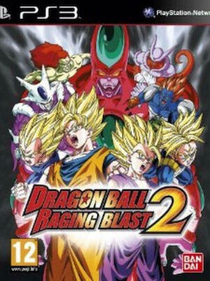 Dragon Ball Raging Blast 2 PS3 USED