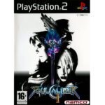 Soulcalibur II PS2 USED