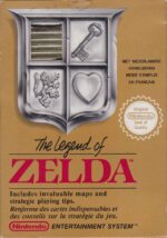 The Legend of Zelda NES USED Ελληνικο