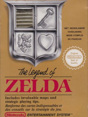 The Legend of Zelda NES USED Ελληνικο