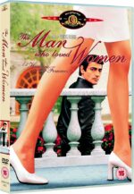 The Man Who Loved Women DVD
