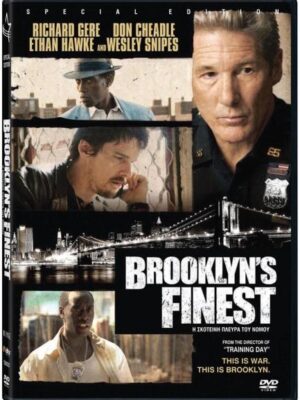 Η Σκοτεινή Πλευρά Του Νόμου (Brooklyn's Finest) DVD