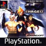 Ehrgeiz PS1 Playstation USED NO MANUAL