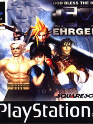 Ehrgeiz PS1 Playstation USED NO MANUAL