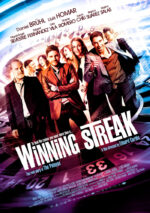 Οι Παίκτες ( Winning Streak) DVD