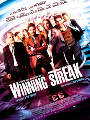 Οι Παίκτες ( Winning Streak) DVD