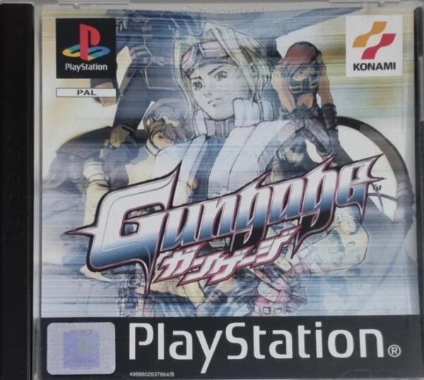 PS1 Gungage USED DISC + COVER ONLY