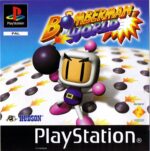 BOMBERMAN WORLD PS1 USED DISC ONLY