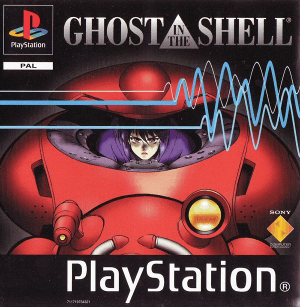 Ghost In The Shell PS1 Playstation 1 USED NO COVER