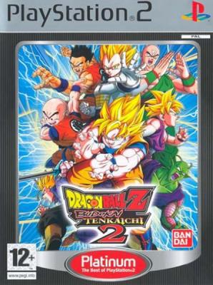 Dragon Ball Z: Budokai Tenkaichi 2 Platinum PS2 USED